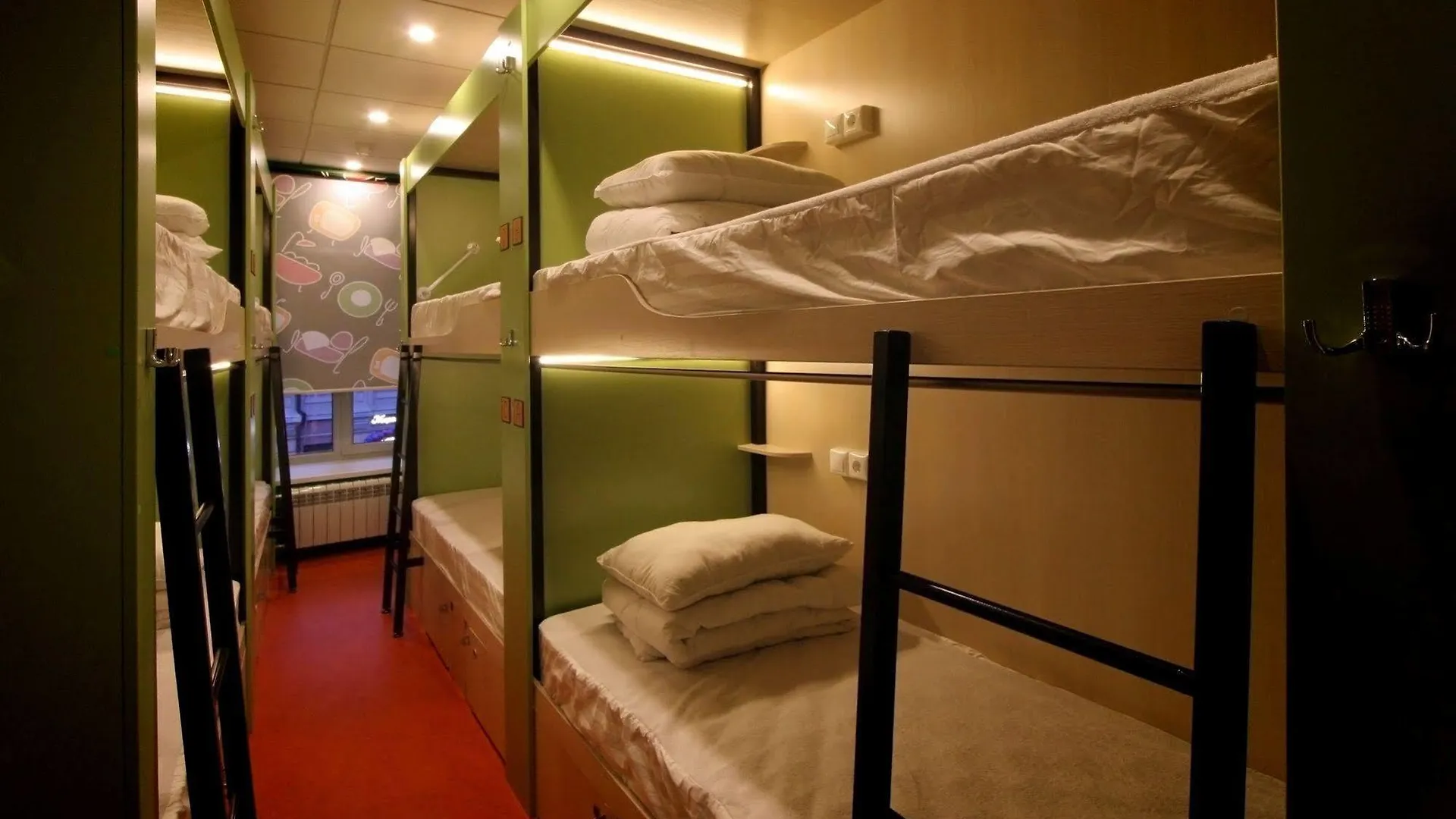 Vinegret Hostel Moscow